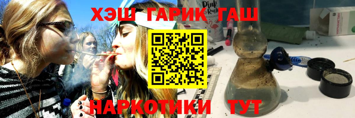  Кокаин Клин