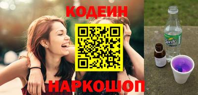 кокс Краснодар