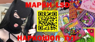 кокс Краснодар