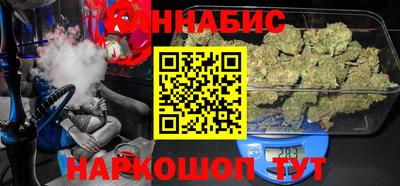 крисы Краснокаменск