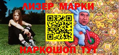 кокс Краснодар