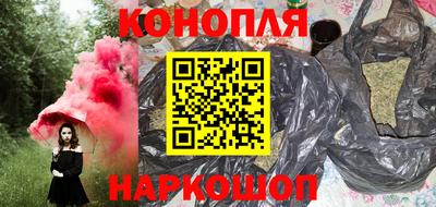 спиды Краснознаменск