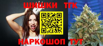 спиды Краснознаменск