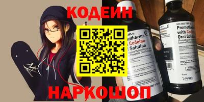 крисы Краснокаменск