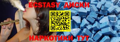 кокс Краснодар