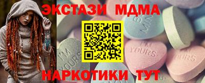 кокс Краснодар