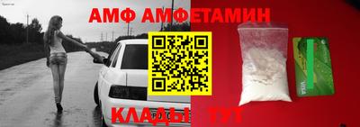 кокс Краснодар