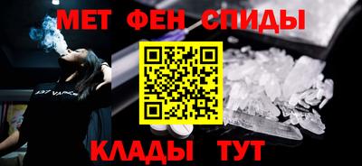 крисы Краснокаменск