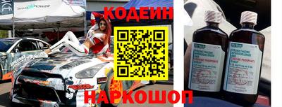 кокс Краснодар