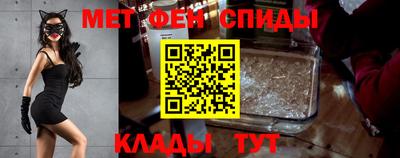кокс Краснодар