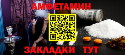 кокс Краснодар