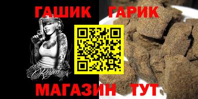кокс Краснодар