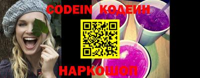 кокс Краснодар