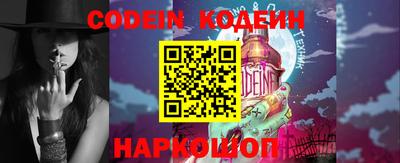 кокс Краснодар