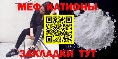 кокс Краснодар