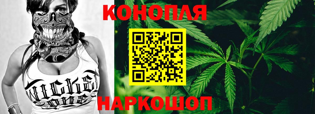Шишки марихуана Bruce Banner  МАРИХУАНА семена  Вход с VPN  МАРИХУАНА OG Kush  Бошки марихуана Bruce Banner  Клин 